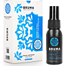 Sprej Spomalovač BRUMA 30 ml | Predĺžte svoje intímne chvíle